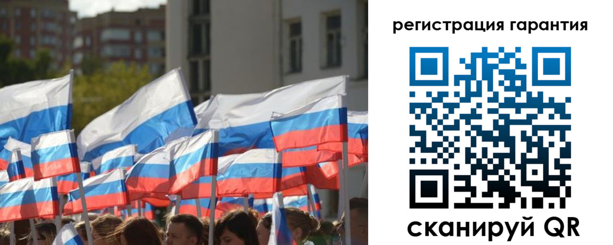 форма 3 в Новочеркасске